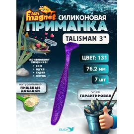 Силиконовые приманки Fish Magnet Talisman 3" (76.2 мм) цвет 131, Вес, гр: 4.5, Расцветка: 131, фото 