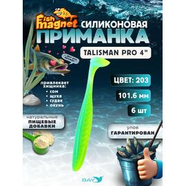 Силиконовые приманки Fish Magnet Talisman Pro 4" (102 мм) цвет 203, Вес, гр: 4.5, Расцветка: 203, фото 