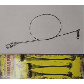 Поводок вольф.с вер.и зас амер 12кг (20-25-30) , фото 