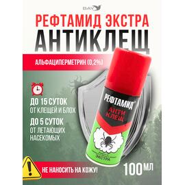 Акарицид "Рефтамид Экстра Антиклещ" 100 мл, фото 