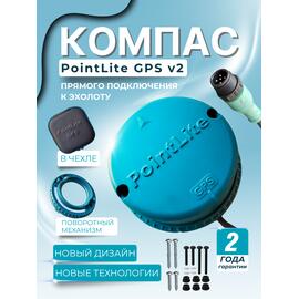 Компас PointLite 360 GPS (Wi-fi) v2, фото 