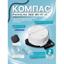 Компас PointLite 360 WiFi прямого подключения к эхолоту, фото 