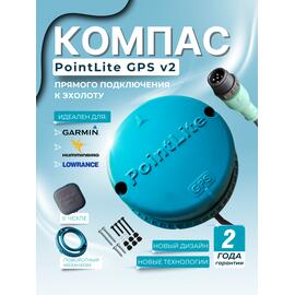 Компас PointLite 360 GPS (Wi-fi) v2, фото 