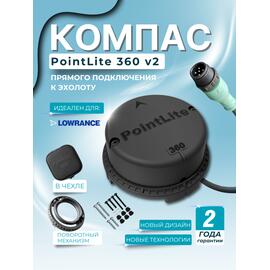 Компас PointLite 360 v2 Black, фото 