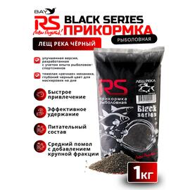 Прикормка RS Black Series Лещ река (черная) 1кг, фото 