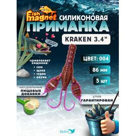 Силиконовая приманка Fish Magnet KRAKEN 3.4" цвет 004, Вес, гр: 0.4 г, Расцветка: 004, фото 