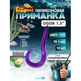 Силиконовая приманка Fish Magnet UGOR 1.5" (38.1 мм) цвет 131, фото 