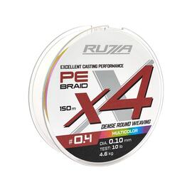 Шнур RUZZA X4 150м Multicolor 0,10мм 4,6кг/10lb, Цвет.: разноцветный, Диаметр лески: 0,10 мм, Размотка: 150 м, фото 