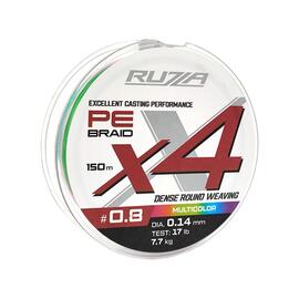 Шнур RUZZA X4 150м Multicolor 0,14мм 7,7кг/17lb, Цвет.: разноцветный, Диаметр лески: 0,14 мм, Размотка: 150 м, фото 