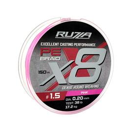 Шнур RUZZA X8 150м Pink 0,20мм 17,2кг/38lb, Цвет.: розовый, Диаметр лески: 0,20 мм, Размотка: 150 м, фото 