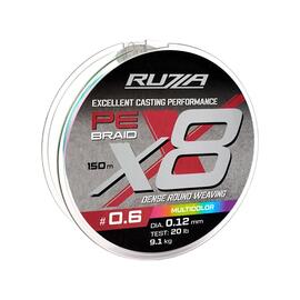 Шнур RUZZA X8 150м Multicolor 0,12мм 9,1кг/20lb, Цвет.: разноцветный, Диаметр лески: 0,12 мм, Размотка: 150 м, фото 