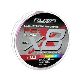 Шнур RUZZA X8 150м Multicolor 0,16мм 12,7кг/28lb, Цвет.: разноцветный, Диаметр лески: 0,16 мм, Размотка: 150 м, фото 
