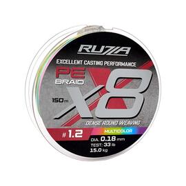Шнур RUZZA X8 150м Multicolor 0,18мм 15кг/33lb, Цвет.: разноцветный, Диаметр лески: 0,18 мм, Размотка: 150 м, фото 