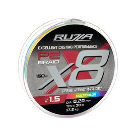 Шнур RUZZA X8 150м Multicolor 0,20мм 17,2кг/38lb, Цвет.: разноцветный, Диаметр лески: 0,20 мм, Размотка: 150 м, фото 