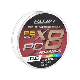 Шнур RUZZA X8 PC 150м Multicolor 0,128мм 4,5кг/10lb, Цвет.: разноцветный, Диаметр лески: 0,128 мм, Размотка: 150 м, фото 
