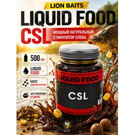 Lion Baits Жидкий ликвид LIQUID FOOD CSL, Вкус: csl, фото 