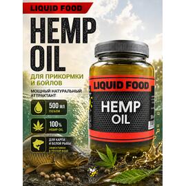 Lion Baits Жидкий ликвид LIQUID FOOD HEMP OIL - 500 мл, Вкус: HEMP OIL, фото 
