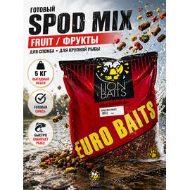 Lion Baits Спод-микс смесь SPOD MIX Fruit (Фрукты) 5 кг, Вкус: Фрукты, фото 