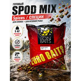 Lion Baits Спод-микс смесь SPOD MIX Spices (Специи) 5 кг, Вкус: Специи, фото 