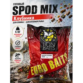 Lion Baits Спод-микс смесь SPOD MIX (Клубника) 5 кг, Вкус: клубника, фото 