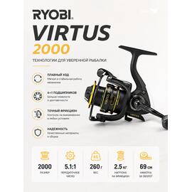 Катушка рыболовная RYOBI VIRTUS 2000, Размер шпули: 2000, фото 