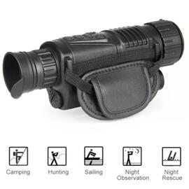 Цифровой прибор ночного видения 5x40 Digital Night Vision