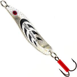 Блесна Mepps Syclops 2 AG/NOIR серебро/черн 17g    (H14), Цвет: Black/Silver (Черная/Серебро), Вес блесны (г): 17, фото 