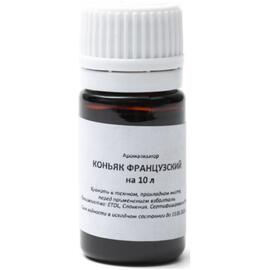 Ароматизатор пищевой Коньяк французский Etol, Вкус ароматизатора: Коньяк французский, фото 