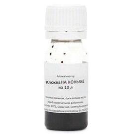 Ароматизатор пищевой Клюква на коньяке Etol, Вкус ароматизатора: Клюква на коньяке, фото 