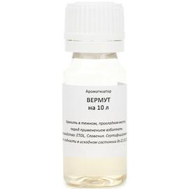 Ароматизатор пищевой Вермут Etol, Вкус ароматизатора: Вермут, фото 