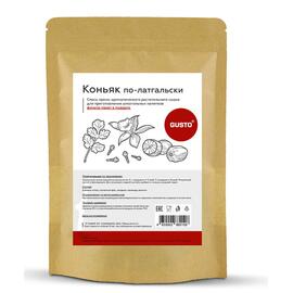 Коньяк по латгальски (6 гр.) GUSTO, Вкус ароматизатора: Коньяк по латгальски, фото 