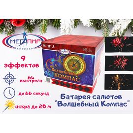 Батарея салютов Волшебный Компас МЕГАПИР, фото 