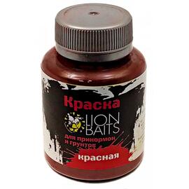 LION BAITS Краска для прикормок и грунтов Красная - 130 мл, Расцветка: красный, фото 