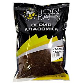 Lion Baits Прикормка серии КЛАССИКА "Карась чеснок" - 1кг, Вкус: Карась чеснок, Расцветка: темно-коричневый, фото 