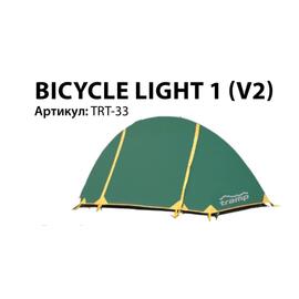 Палатка Tramp Bicycle Light 1 (v2), фото 