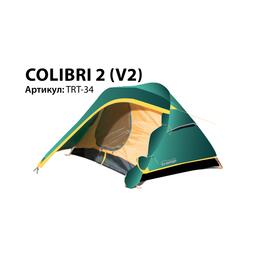Палатка Tramp Colibri 2 (v2), фото 