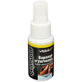 Аттрактант Vabik SPRAYMASTER Вареная сгущенка 50г, Вкус: Вареная сгущенка, Серия: SPRAYMASTER, фото 