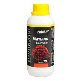 Аттрактант Vabik AROMASTER Мотыль 700г, Вкус: мотыль, Серия: AROMASTER, фото 
