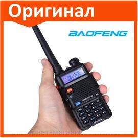 Портативная радиостанция Baofeng (Баофенг) UV-5R (рация), фото 