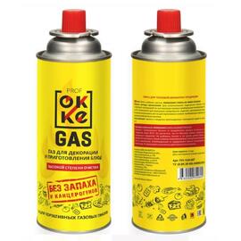 Газ углеводородный ОККЕ (БЕЗ ЗАПАХА) для декорации и приготовления блюд 520 мл, фото 