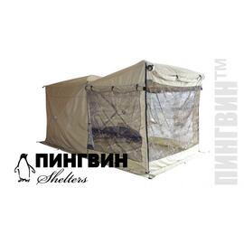 Навес для палатки Премиум 215 ПИНГВИН Шелтерс Люкс с москитной сеткой, фото 