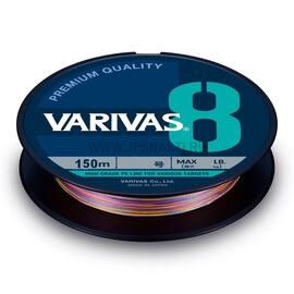 Плетеный шнур Varivas 8 Stripe Marking Edition, #1, 150 м, Многоцветный, фото 