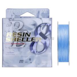 Плетеный шнур Yamatoyo Resin Sheller 8, #1.5, 150 м, голубой, фото 
