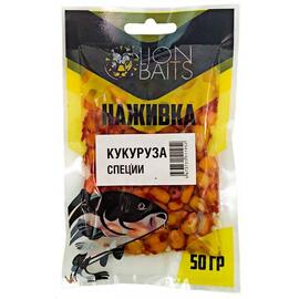 LION BAITS Кукуруза насадочная "Наживка" натуральная "Специи" 50гр, фото 