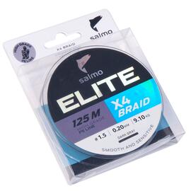 Леска плет. Salmo Elite х4 BRAID Dark Gray 125/020, фото 