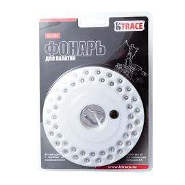 Фонарь BTrace A0283, фото 