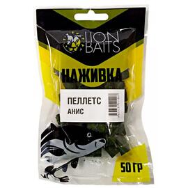 Lion baits Пеллетс насадочный "Наживка" с резинкой "Анис" 8 мм 50гр, фото 