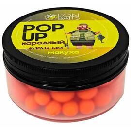 Lion Baits Бойлы плавающие Pop-Up Народный "Макуха" 8,10,12мм, Вкус для группировки: Макуха, Диаметр (мм): микс, фото 
