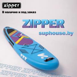Надувная доска SUP Board (Сап Борд) ZIPPER ACTIVE 10'7'', фото 