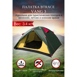 Палатка BTrace Vang 3, фото 